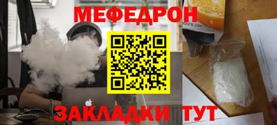 МДПВ Конаково