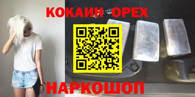 скорость Коммунар