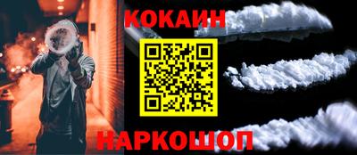 скорость Коммунар