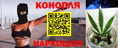 jwh Комсомольск-на-Амуре