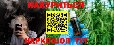 скорость Коммунар