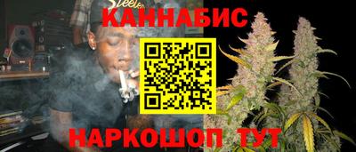 jwh Комсомольск-на-Амуре