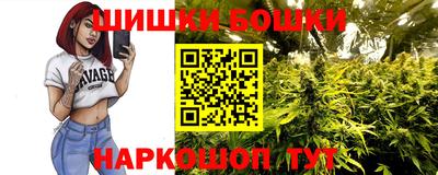 jwh Комсомольск-на-Амуре