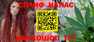 jwh Комсомольск-на-Амуре
