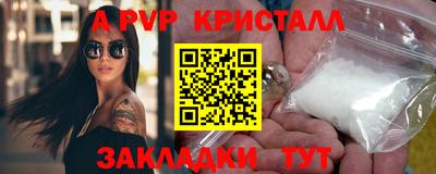 скорость Коммунар