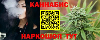 скорость Коммунар
