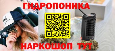 jwh Комсомольск-на-Амуре