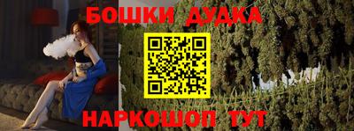 МДПВ Конаково