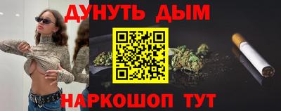 jwh Комсомольск-на-Амуре