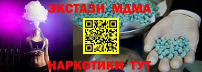 jwh Комсомольск-на-Амуре