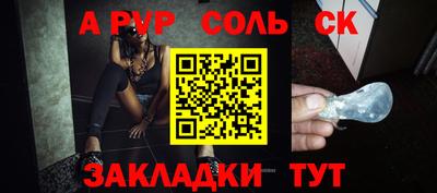jwh Комсомольск-на-Амуре