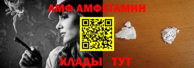 МДПВ Конаково