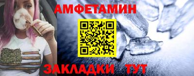 скорость Коммунар
