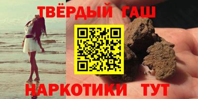 jwh Комсомольск-на-Амуре