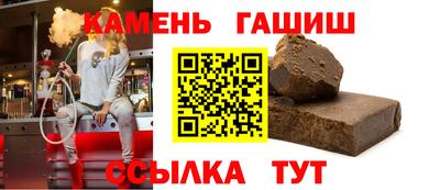 jwh Комсомольск-на-Амуре