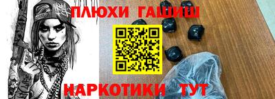 jwh Комсомольск-на-Амуре