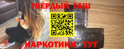 jwh Комсомольск-на-Амуре