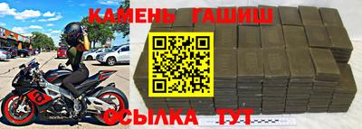 скорость Коммунар