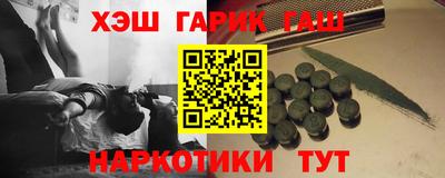 скорость Коммунар