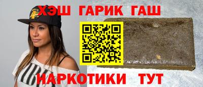 скорость Коммунар