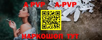 МДПВ Конаково
