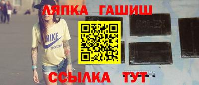 скорость Коммунар
