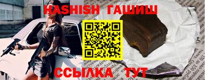 скорость Коммунар