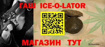 МДПВ Конаково
