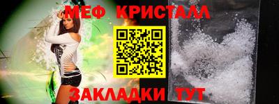 скорость Коммунар