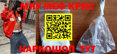jwh Комсомольск-на-Амуре
