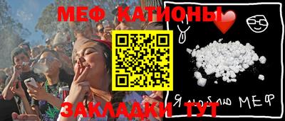 МДПВ Конаково