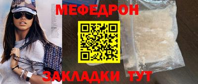 МДПВ Конаково