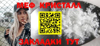 скорость Коммунар