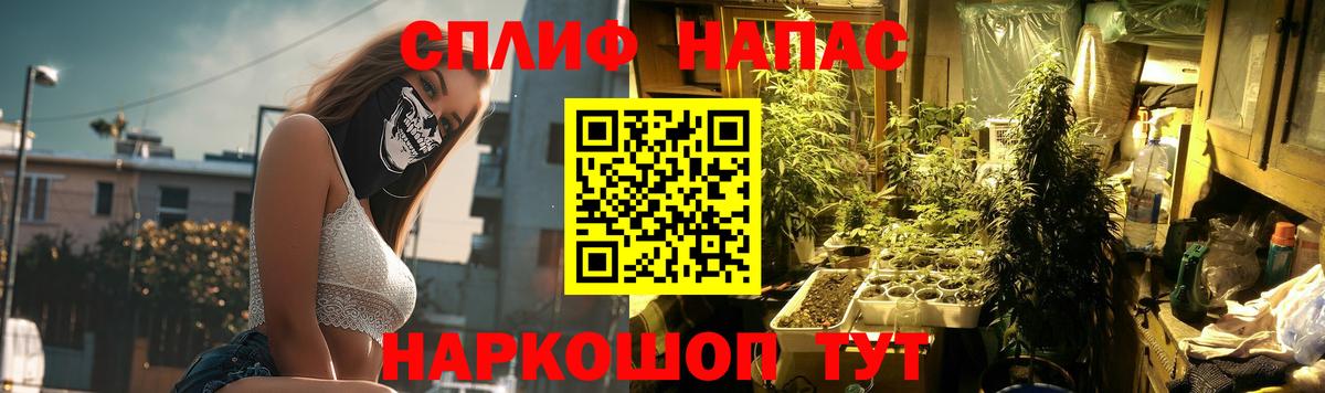 Бошки марихуана Ganja Черкесск